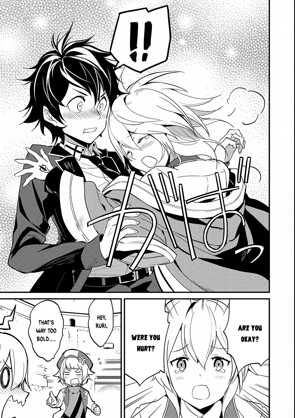 Shikkaku Mon no Saikyou Kenja Chapter 7.2 - Page 15