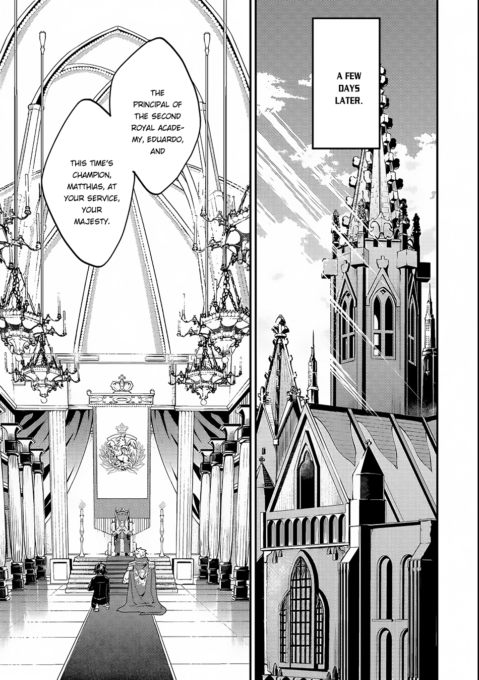 Shikkaku Mon no Saikyou Kenja Chapter 7.2 - Page 17