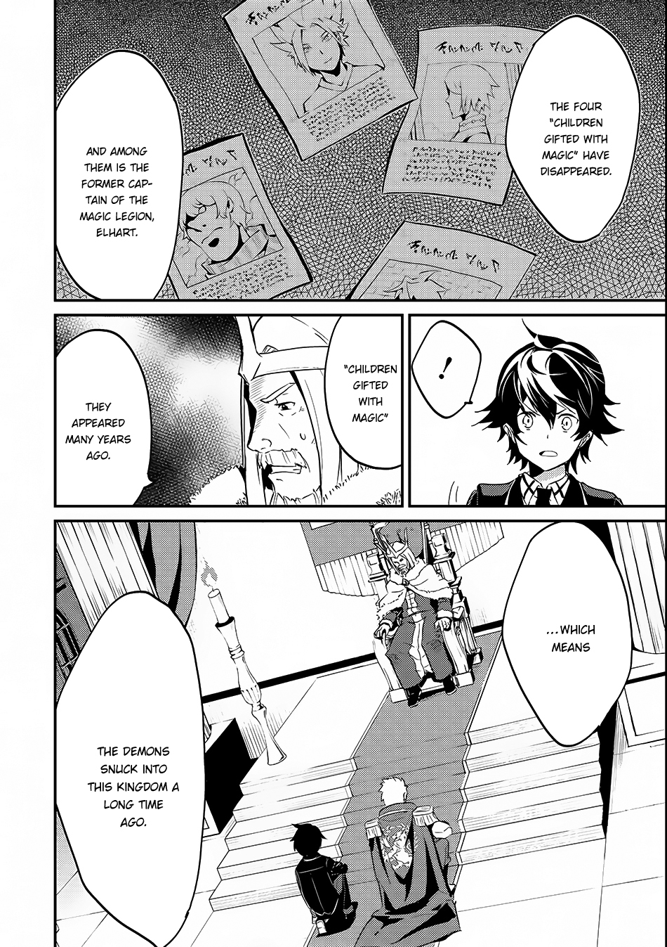 Shikkaku Mon no Saikyou Kenja Chapter 7.2 - Page 22