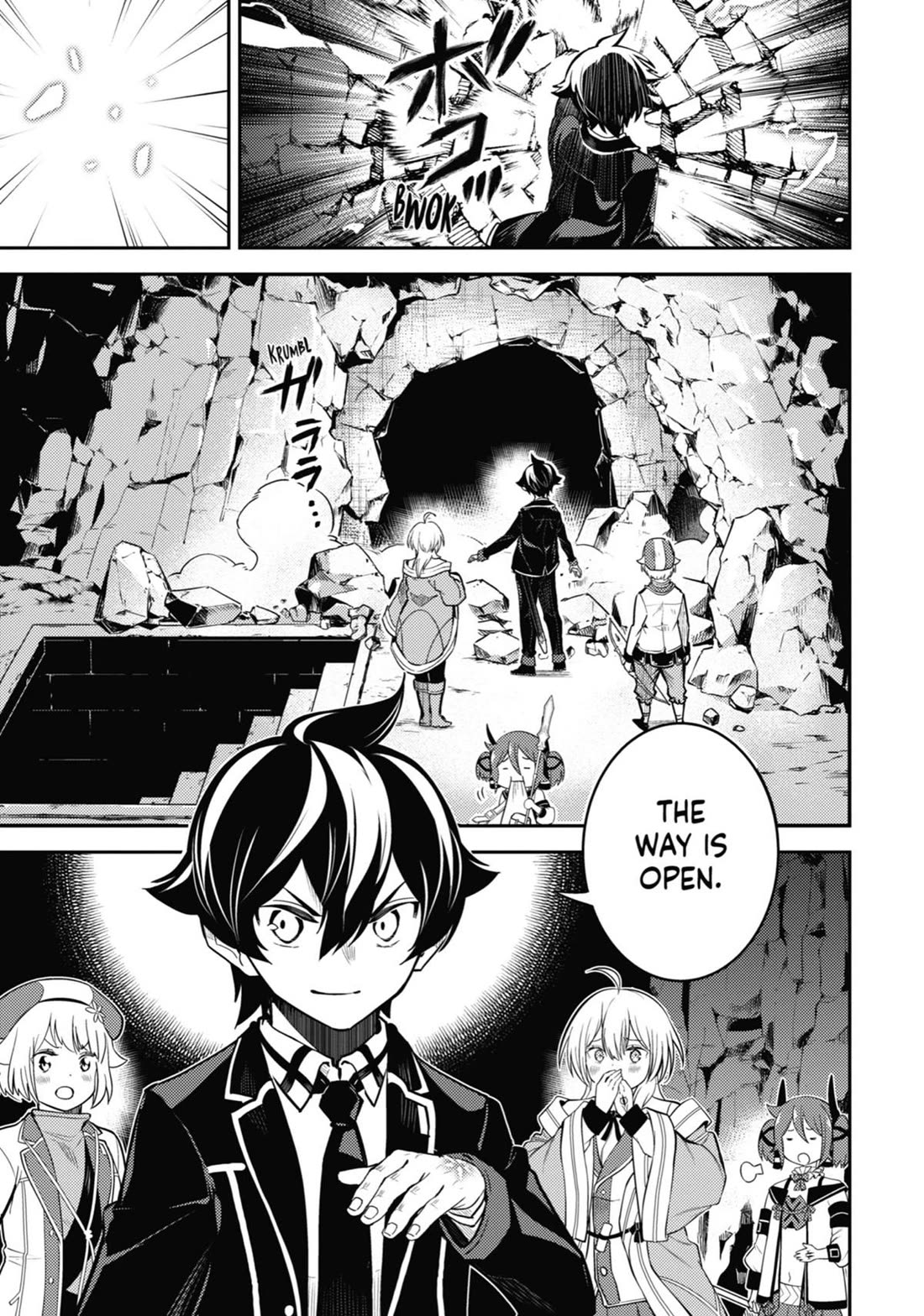 Shikkaku Mon no Saikyou Kenja Chapter 71 - Page 3