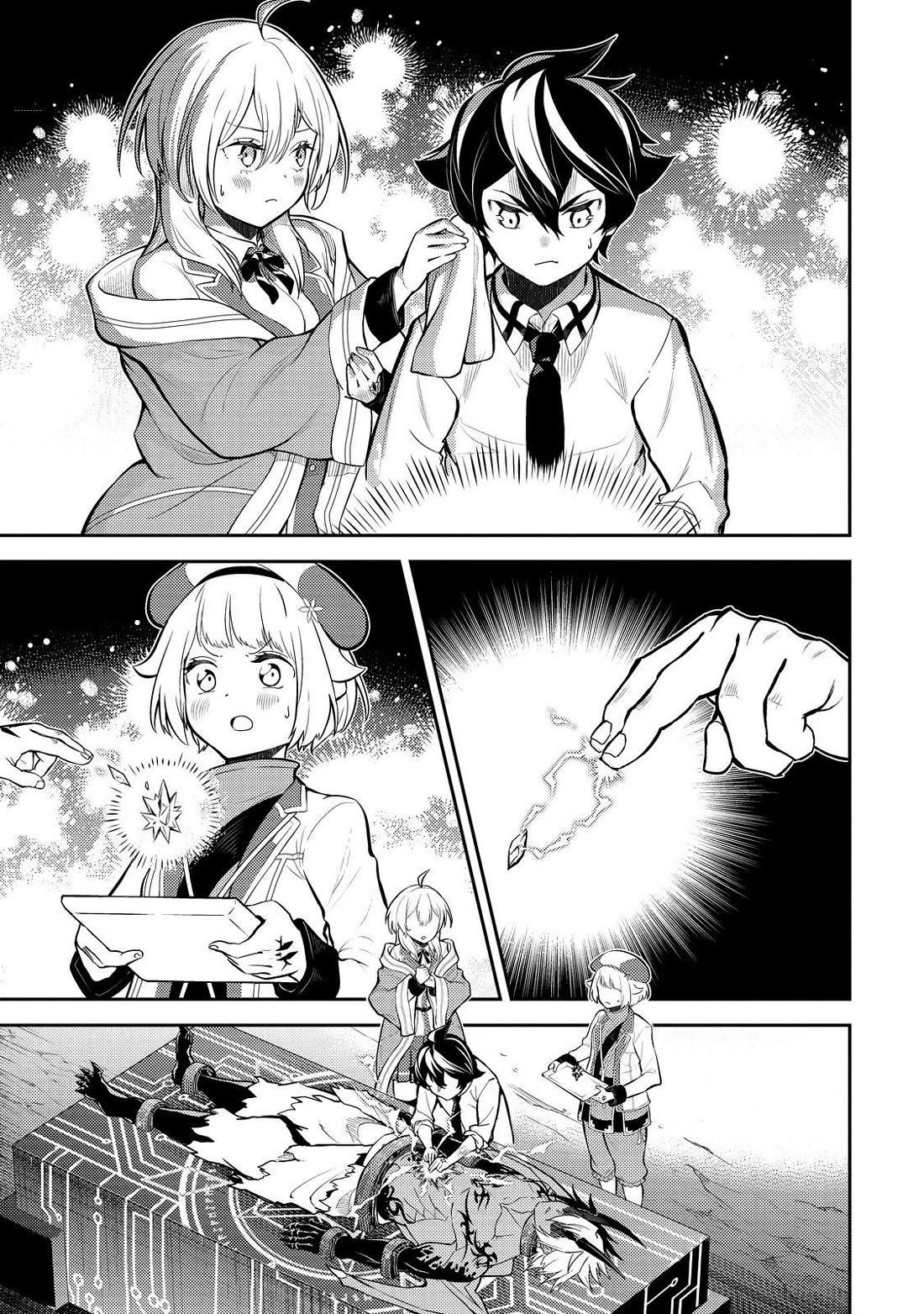 Shikkaku Mon no Saikyou Kenja Chapter 72 - Page 35