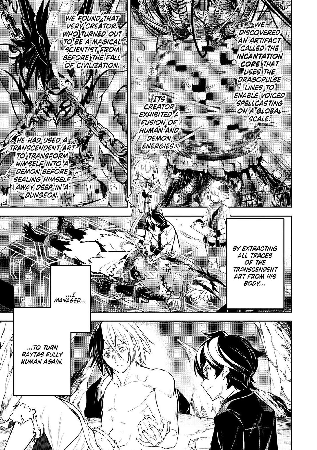 Shikkaku Mon no Saikyou Kenja Chapter 73 - Page 1