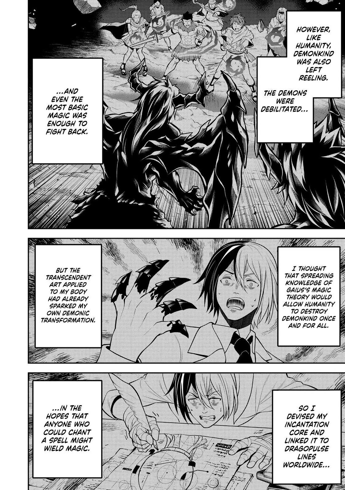 Shikkaku Mon no Saikyou Kenja Chapter 73 - Page 20