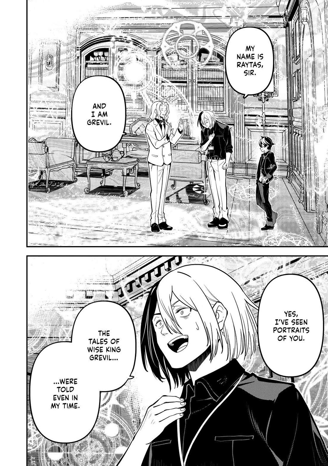Shikkaku Mon no Saikyou Kenja Chapter 73 - Page 33