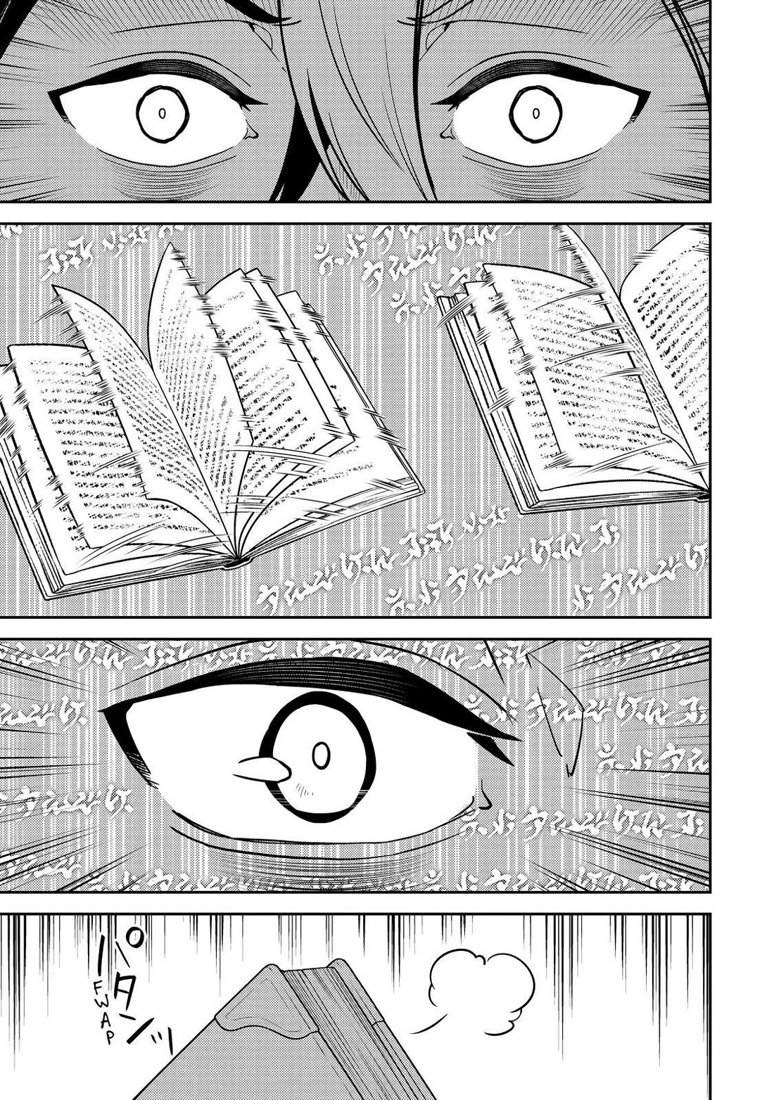 Shikkaku Mon no Saikyou Kenja Chapter 73 - Page 44