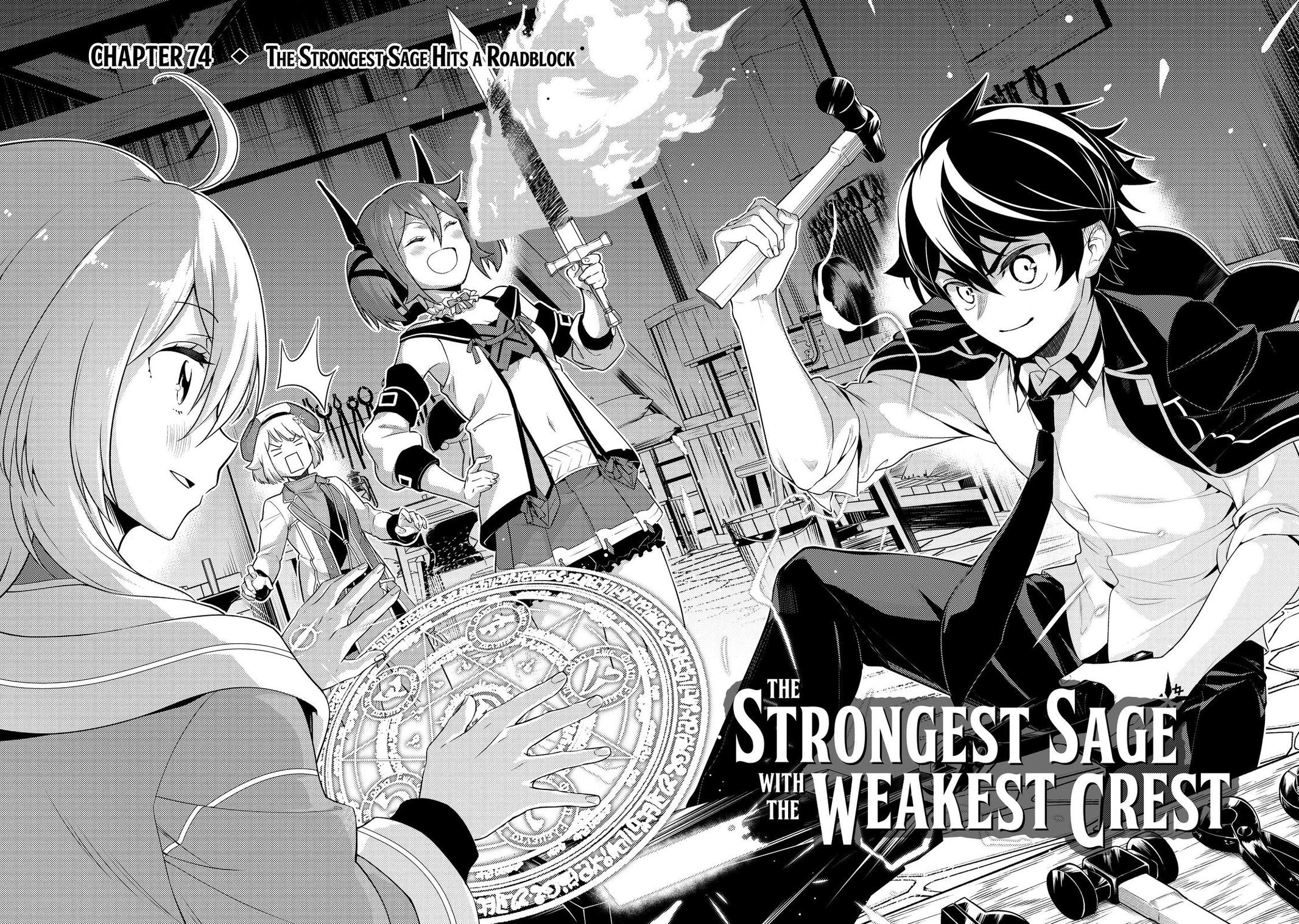 Shikkaku Mon no Saikyou Kenja Chapter 74 - Page 2