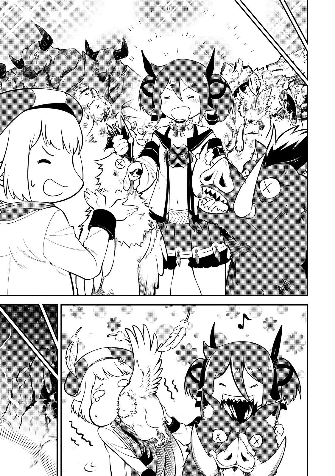 Shikkaku Mon no Saikyou Kenja Chapter 74 - Page 12