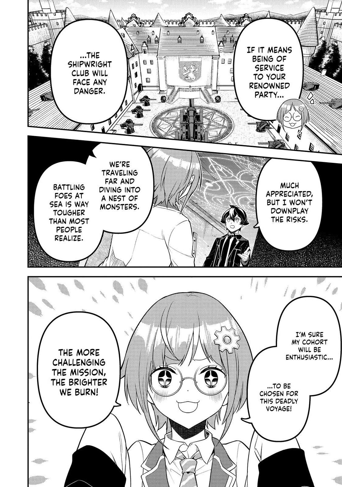 Shikkaku Mon no Saikyou Kenja Chapter 74 - Page 43