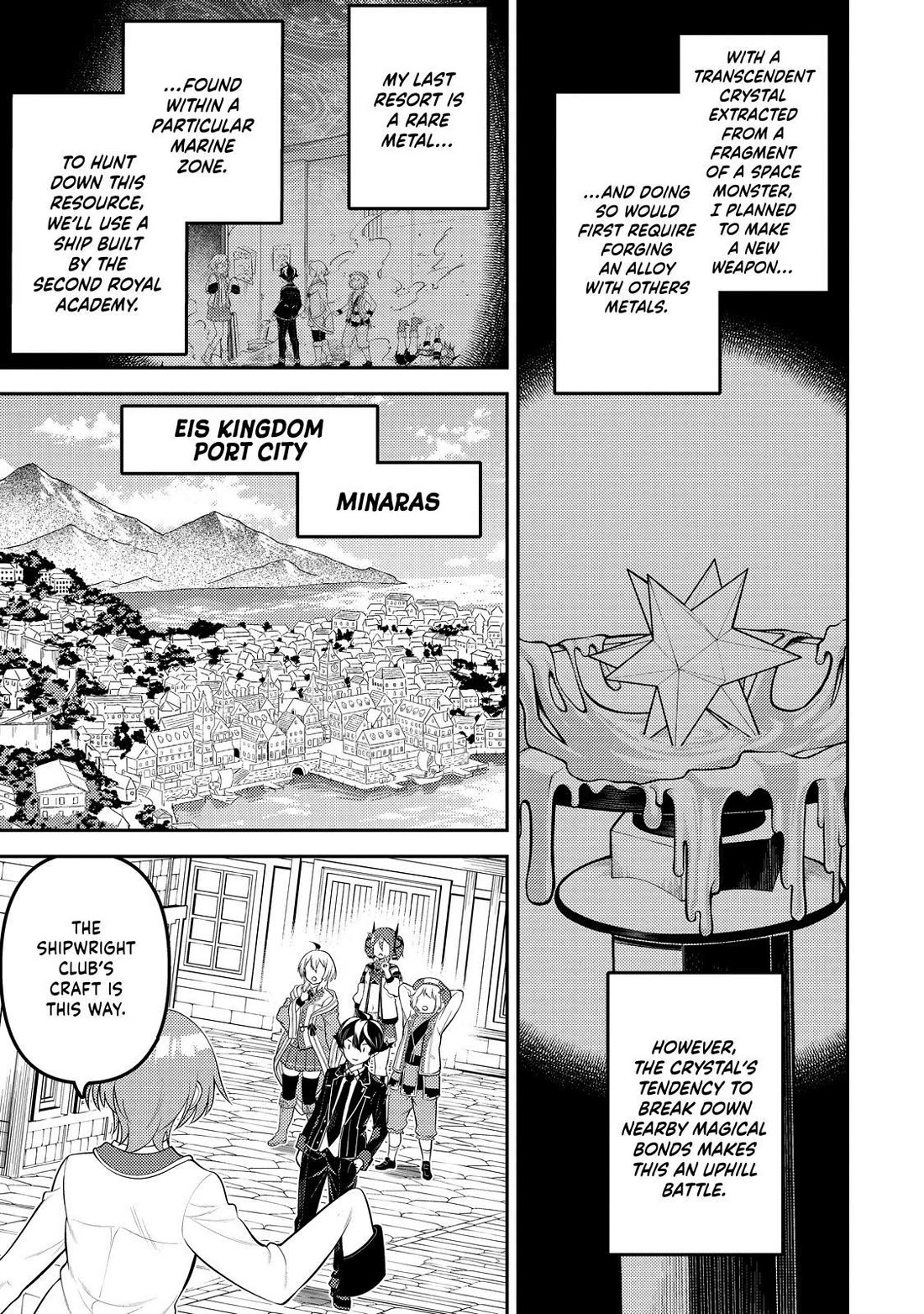 Shikkaku Mon no Saikyou Kenja Chapter 75 - Page 1
