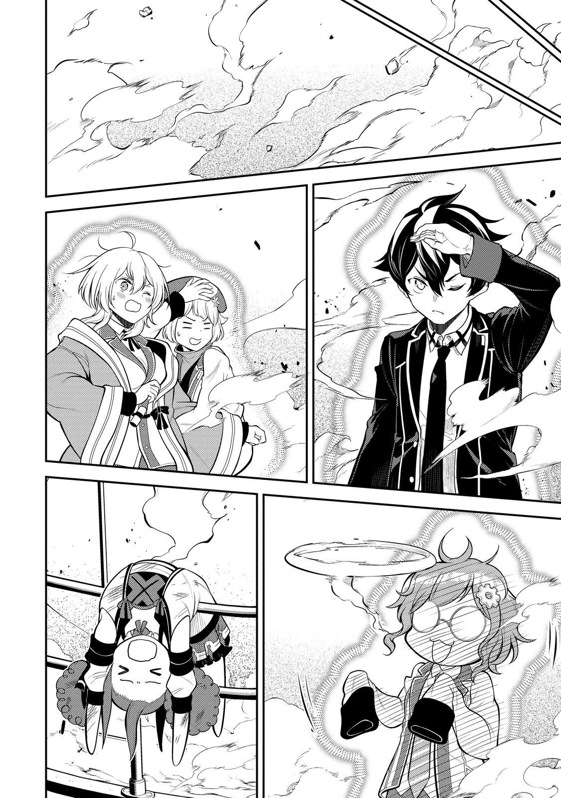 Shikkaku Mon no Saikyou Kenja Chapter 75 - Page 15