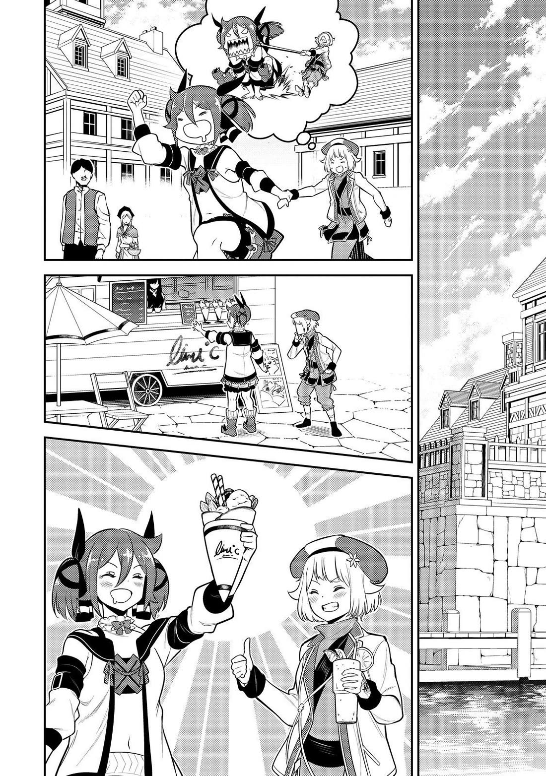 Shikkaku Mon no Saikyou Kenja Chapter 75 - Page 27