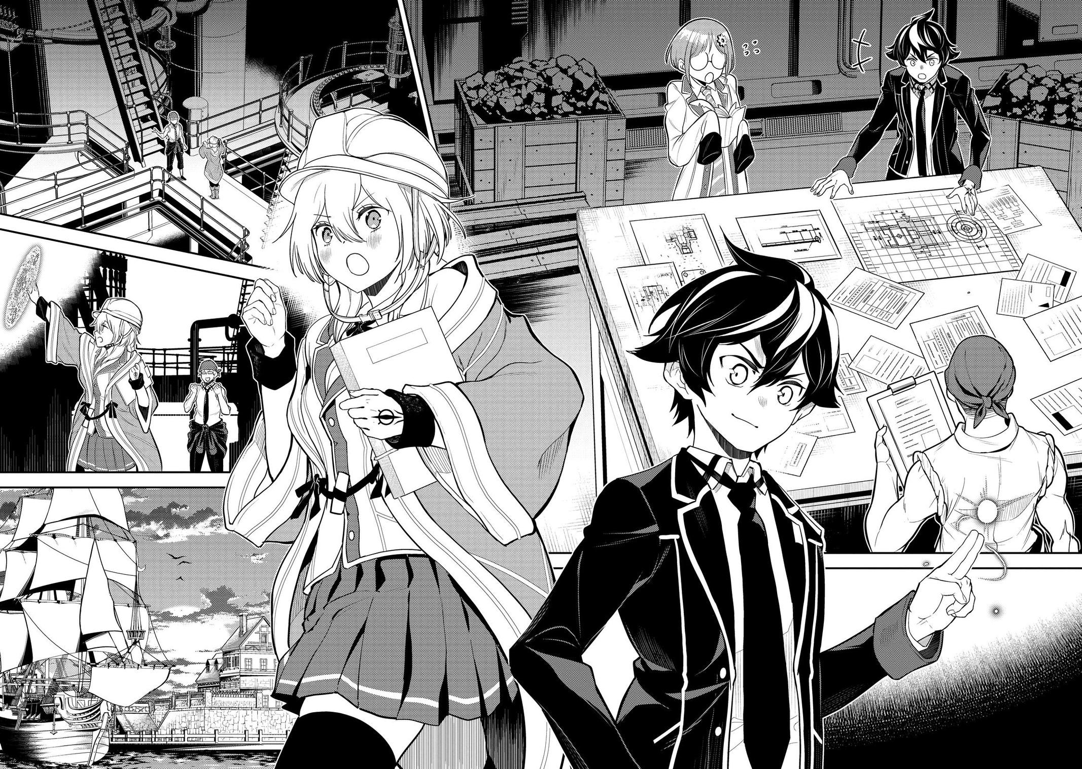 Shikkaku Mon no Saikyou Kenja Chapter 75 - Page 31