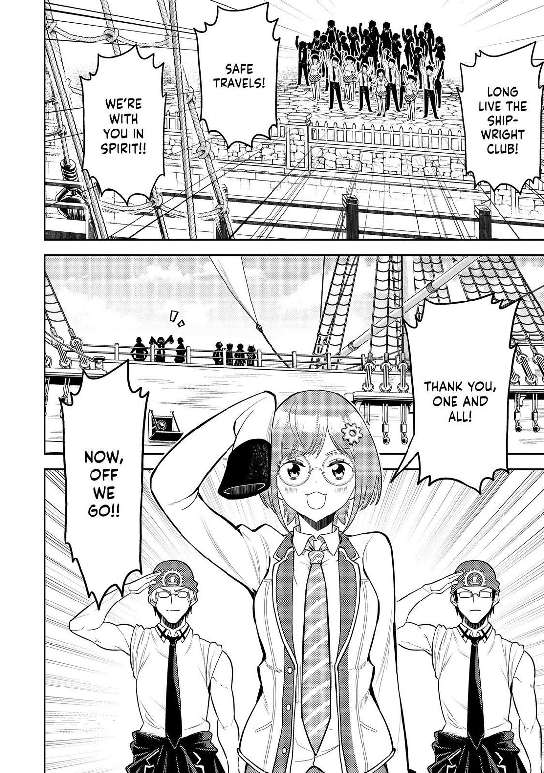 Shikkaku Mon no Saikyou Kenja Chapter 75 - Page 34