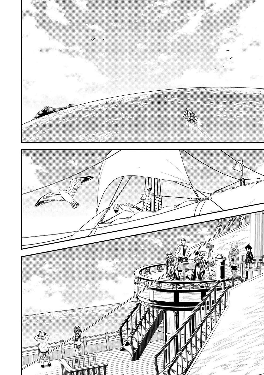 Shikkaku Mon no Saikyou Kenja Chapter 75 - Page 37