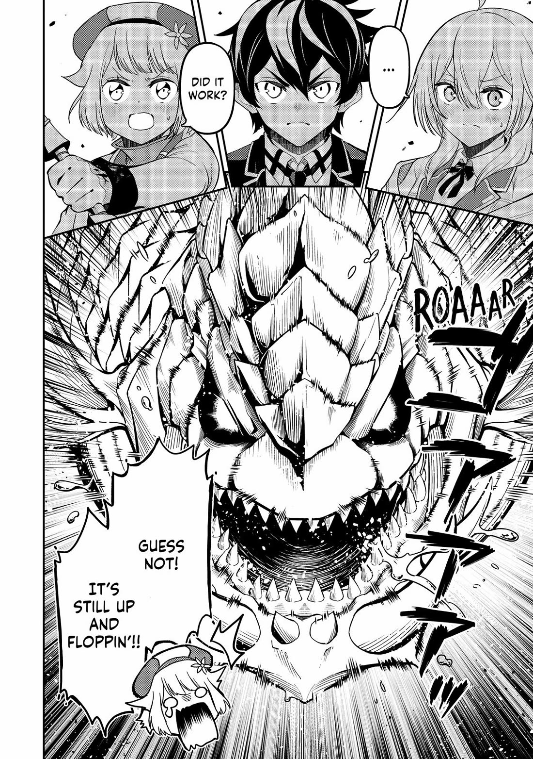 Shikkaku Mon no Saikyou Kenja Chapter 76 - Page 12