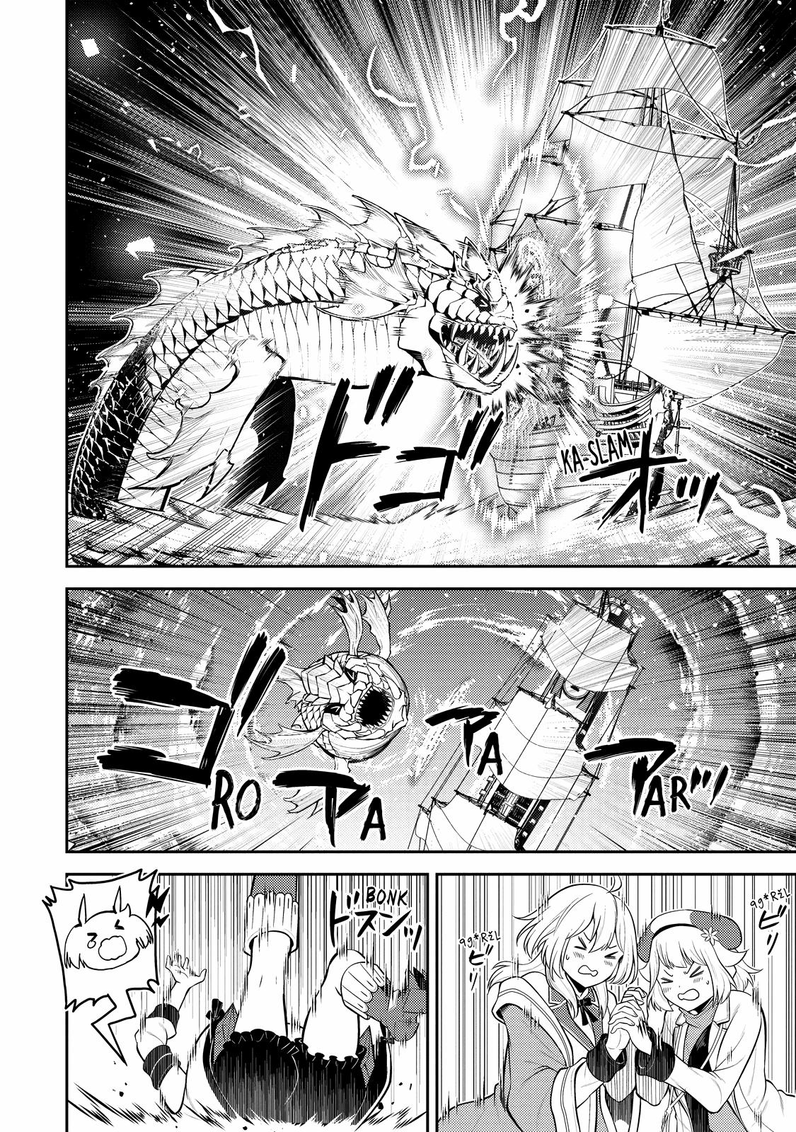 Shikkaku Mon no Saikyou Kenja Chapter 76 - Page 14