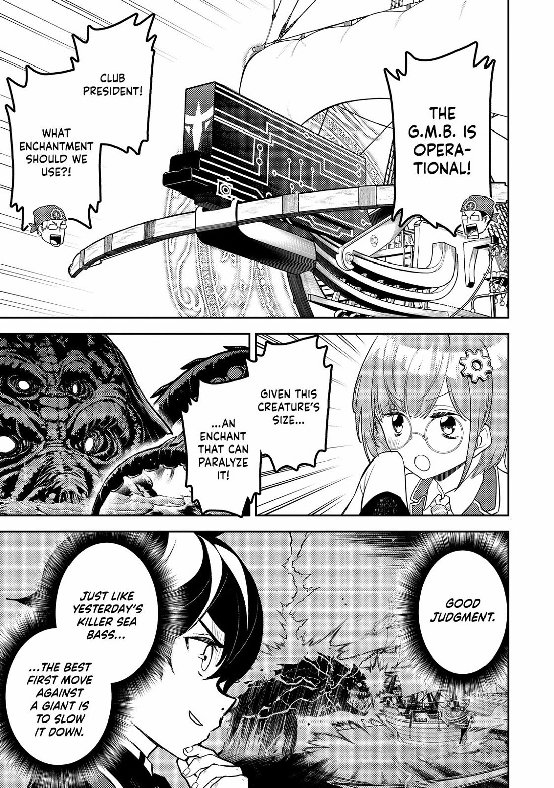 Shikkaku Mon no Saikyou Kenja Chapter 77 - Page 13