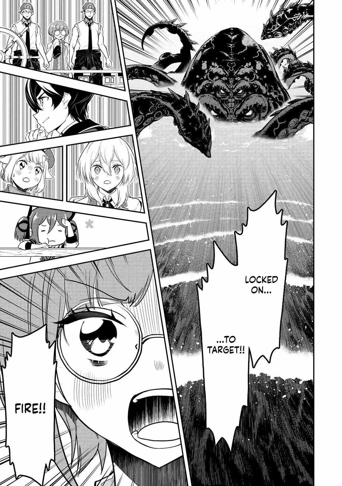 Shikkaku Mon no Saikyou Kenja Chapter 77 - Page 15