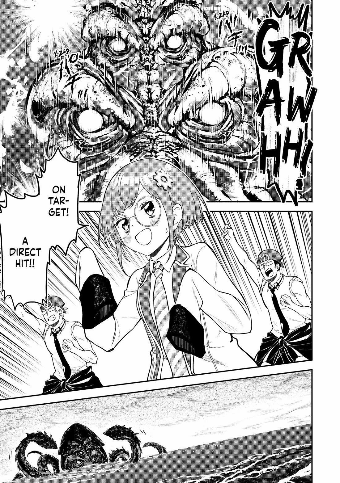 Shikkaku Mon no Saikyou Kenja Chapter 77 - Page 20