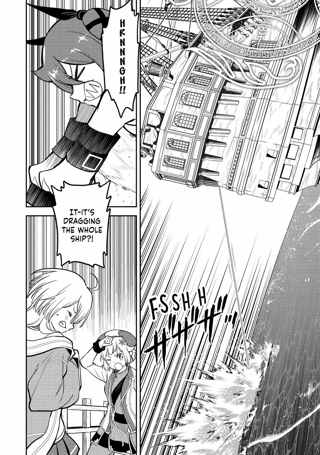 Shikkaku Mon no Saikyou Kenja Chapter 77 - Page 3