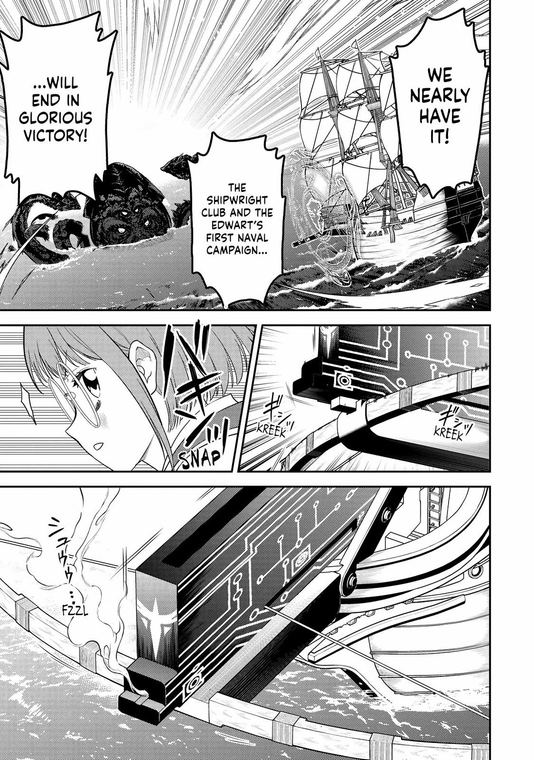 Shikkaku Mon no Saikyou Kenja Chapter 77 - Page 29
