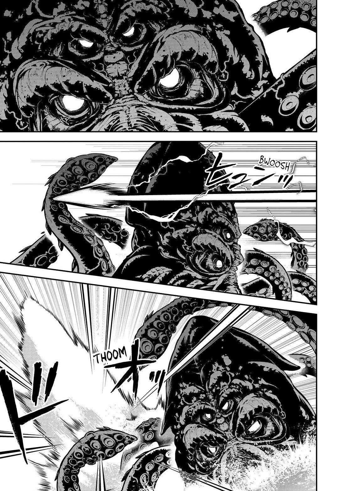 Shikkaku Mon no Saikyou Kenja Chapter 77 - Page 39
