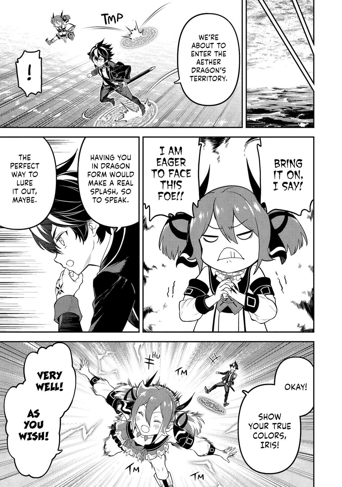 Shikkaku Mon no Saikyou Kenja Chapter 79 - Page 3