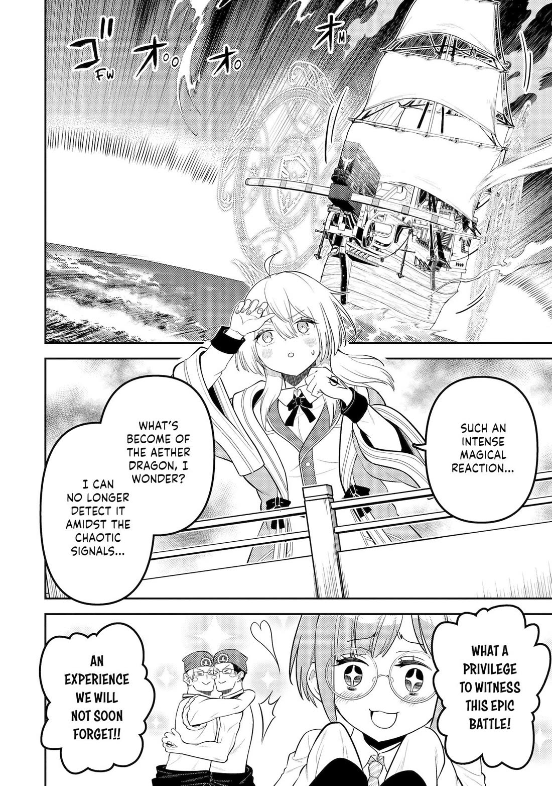 Shikkaku Mon no Saikyou Kenja Chapter 79 - Page 44
