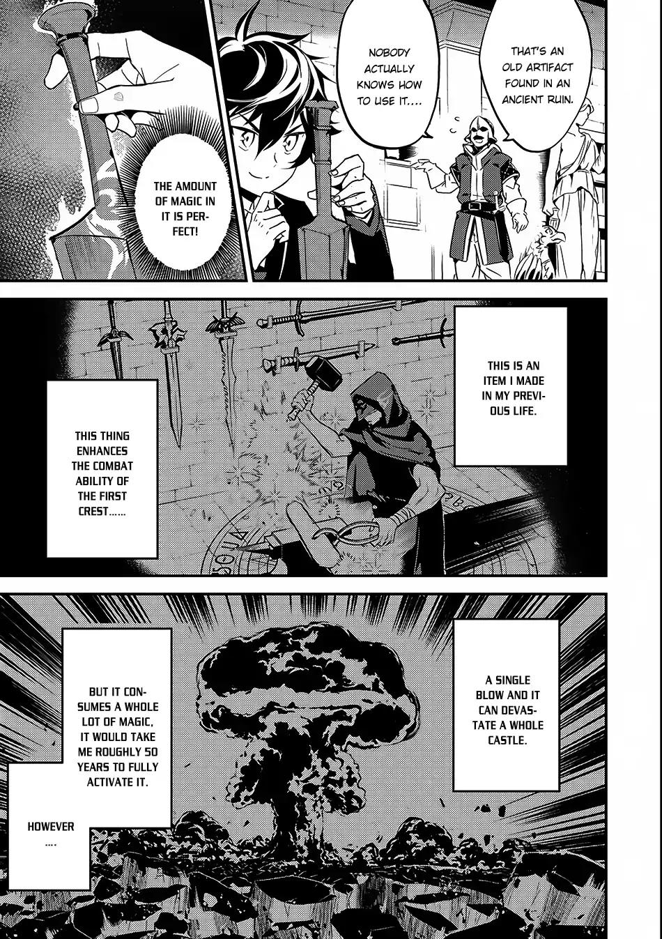 Shikkaku Mon no Saikyou Kenja Chapter 8 - Page 12
