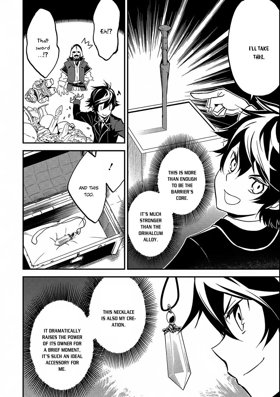 Shikkaku Mon no Saikyou Kenja Chapter 8 - Page 13