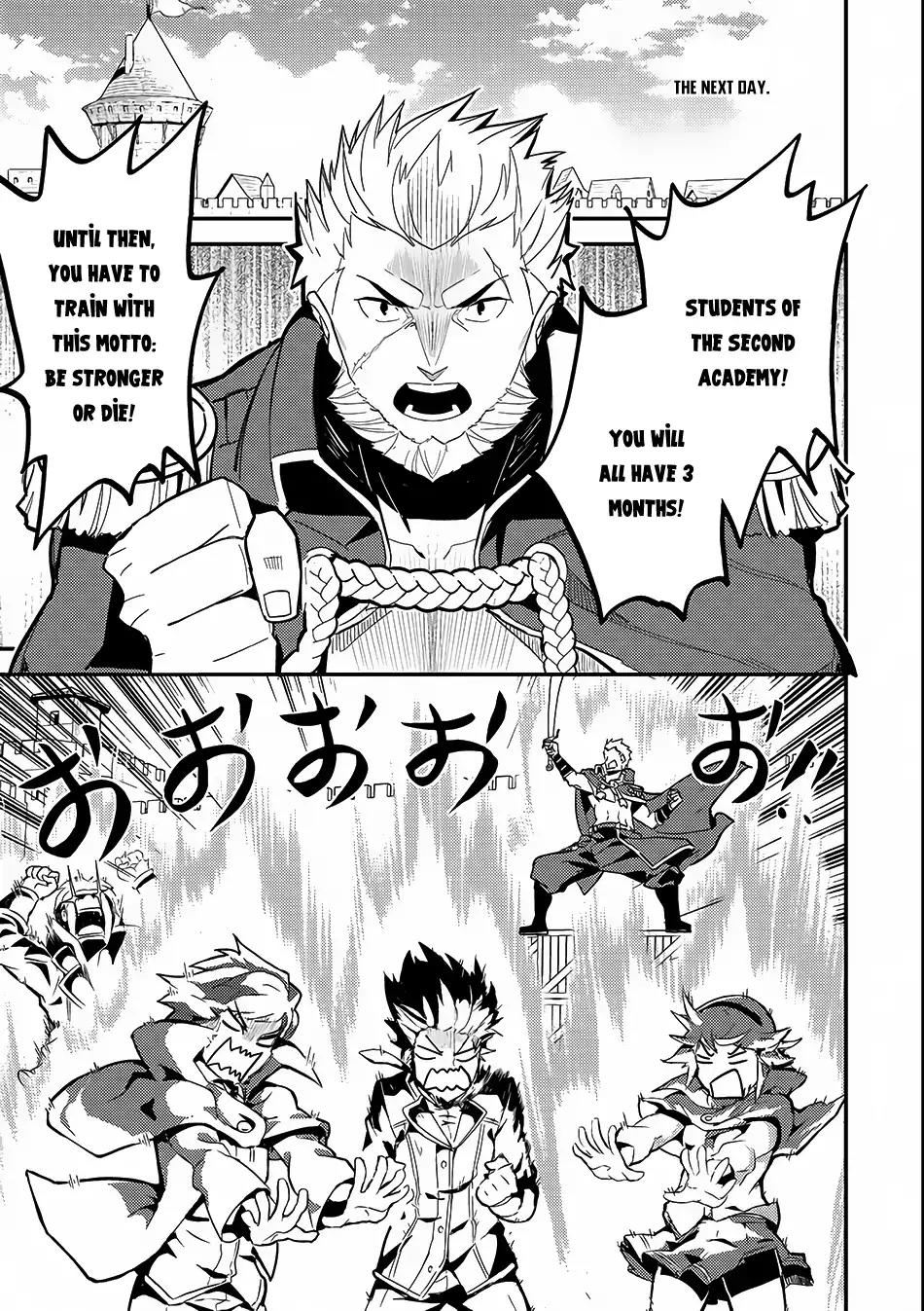 Shikkaku Mon no Saikyou Kenja Chapter 8 - Page 14