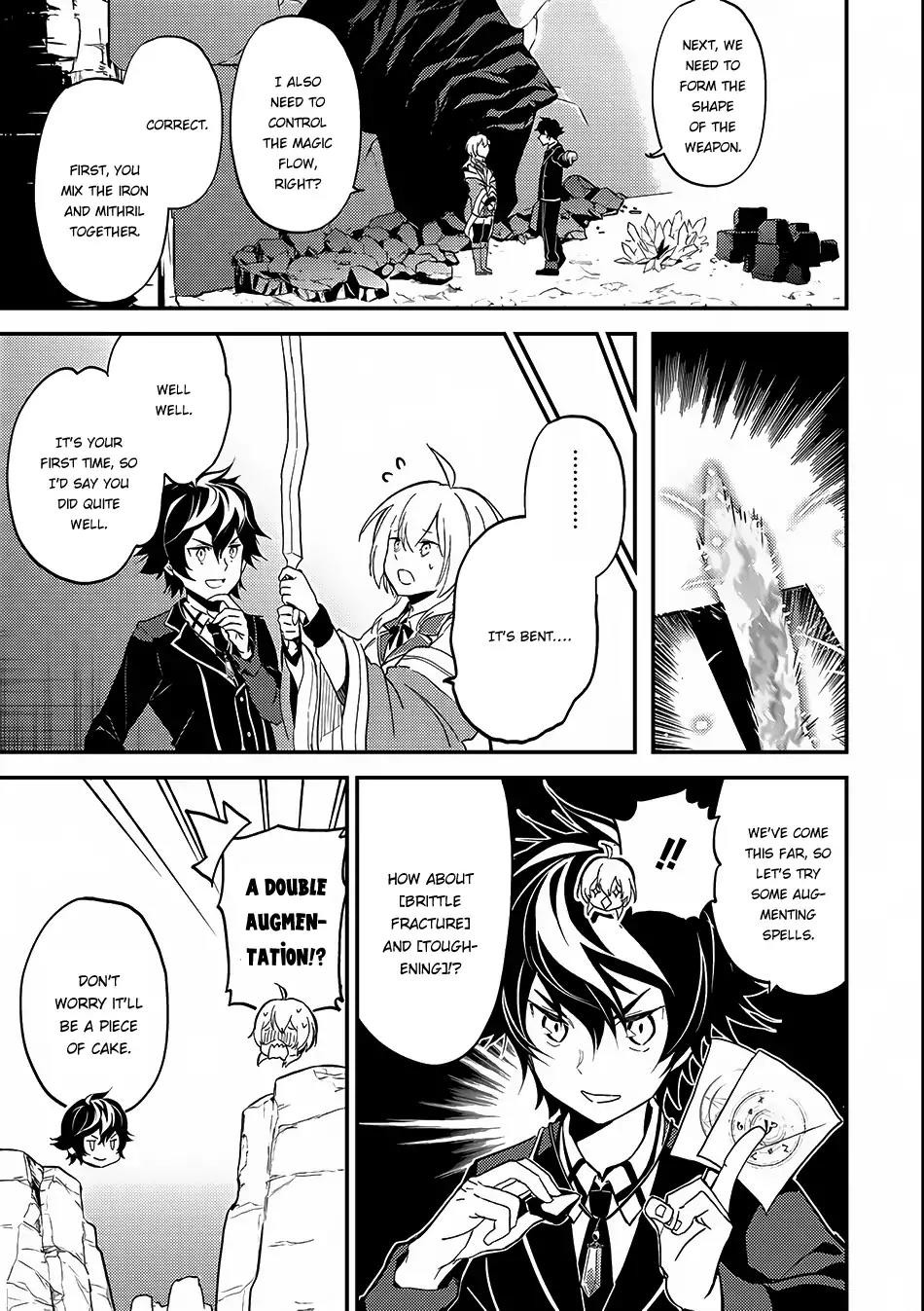 Shikkaku Mon no Saikyou Kenja Chapter 8 - Page 26