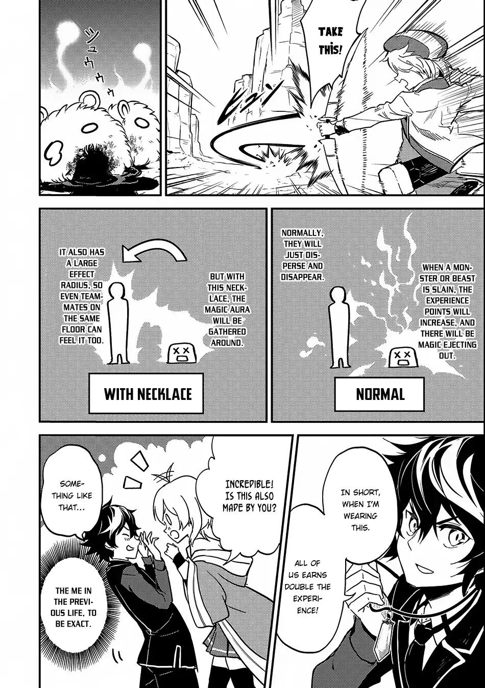 Shikkaku Mon no Saikyou Kenja Chapter 8 - Page 29