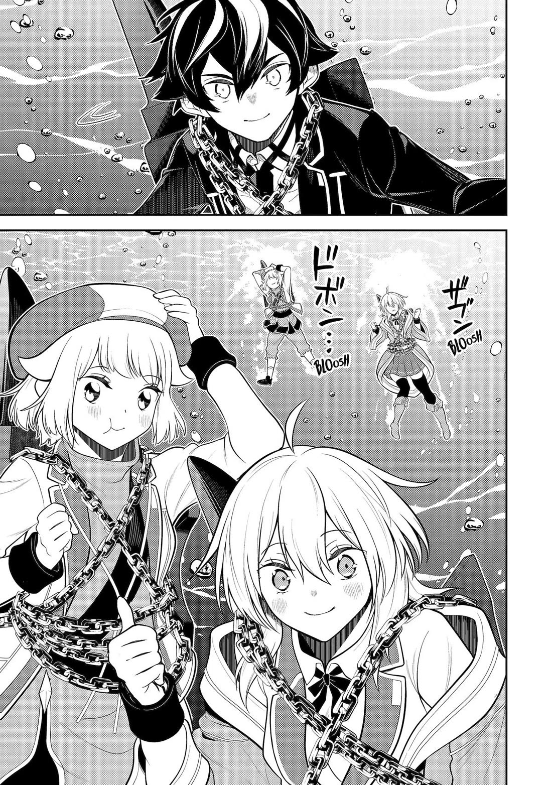 Shikkaku Mon no Saikyou Kenja Chapter 80 - Page 27