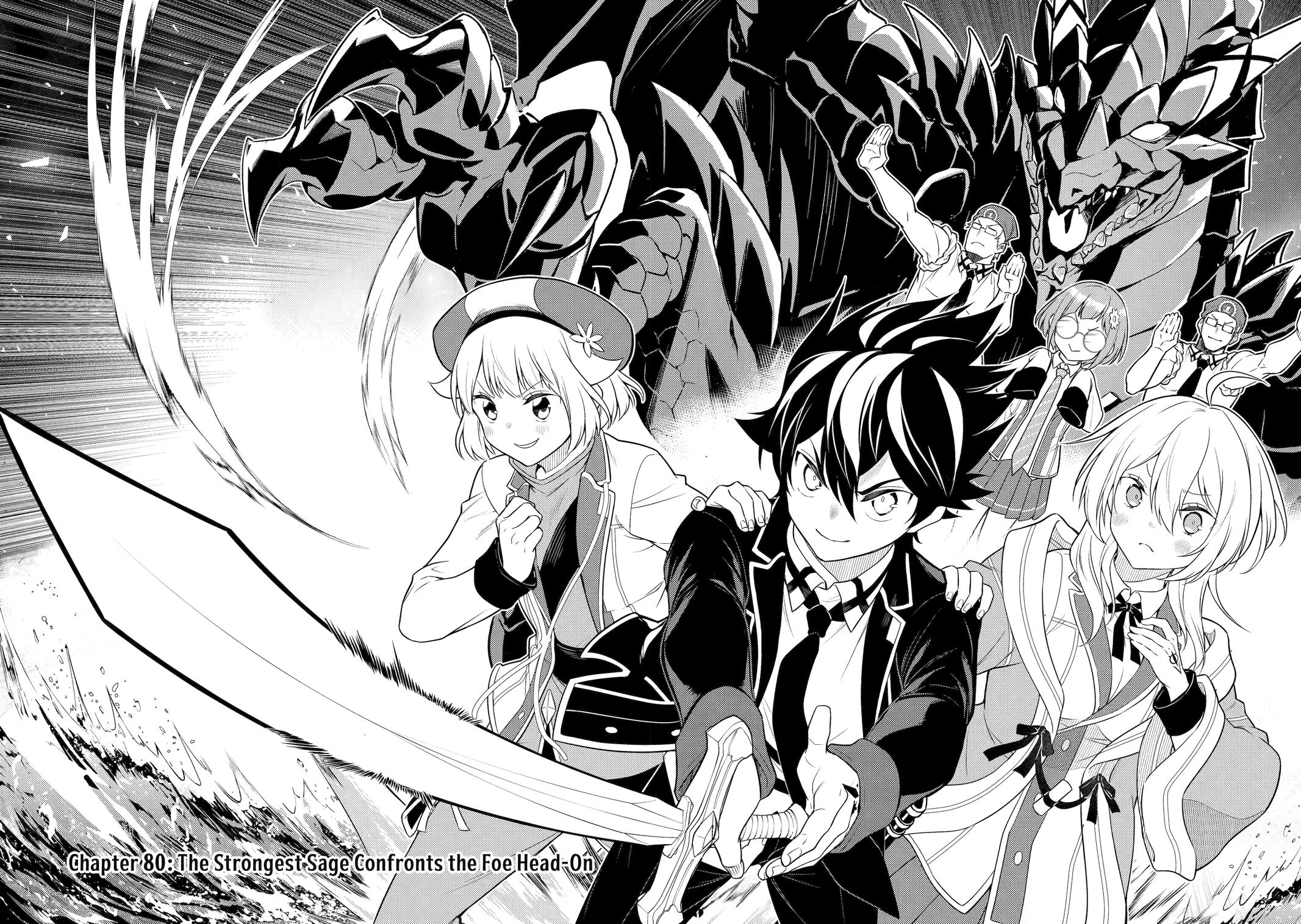 Shikkaku Mon no Saikyou Kenja Chapter 80 - Page 4