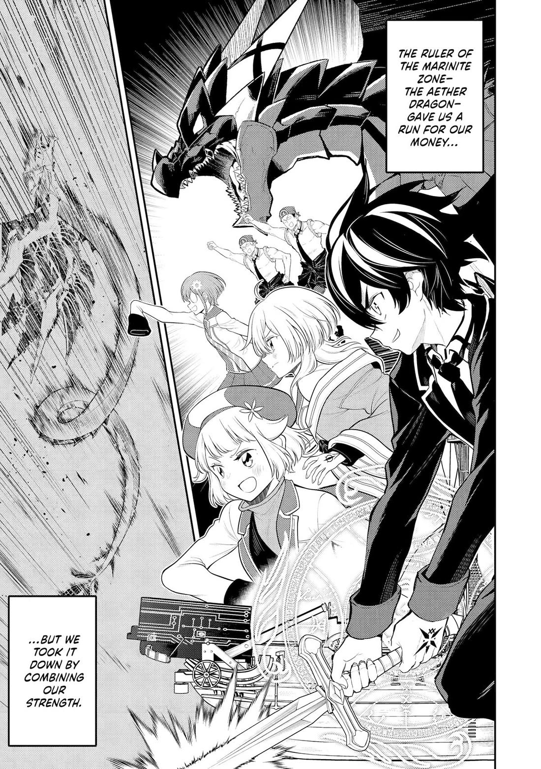 Shikkaku Mon no Saikyou Kenja Chapter 81 - Page 1