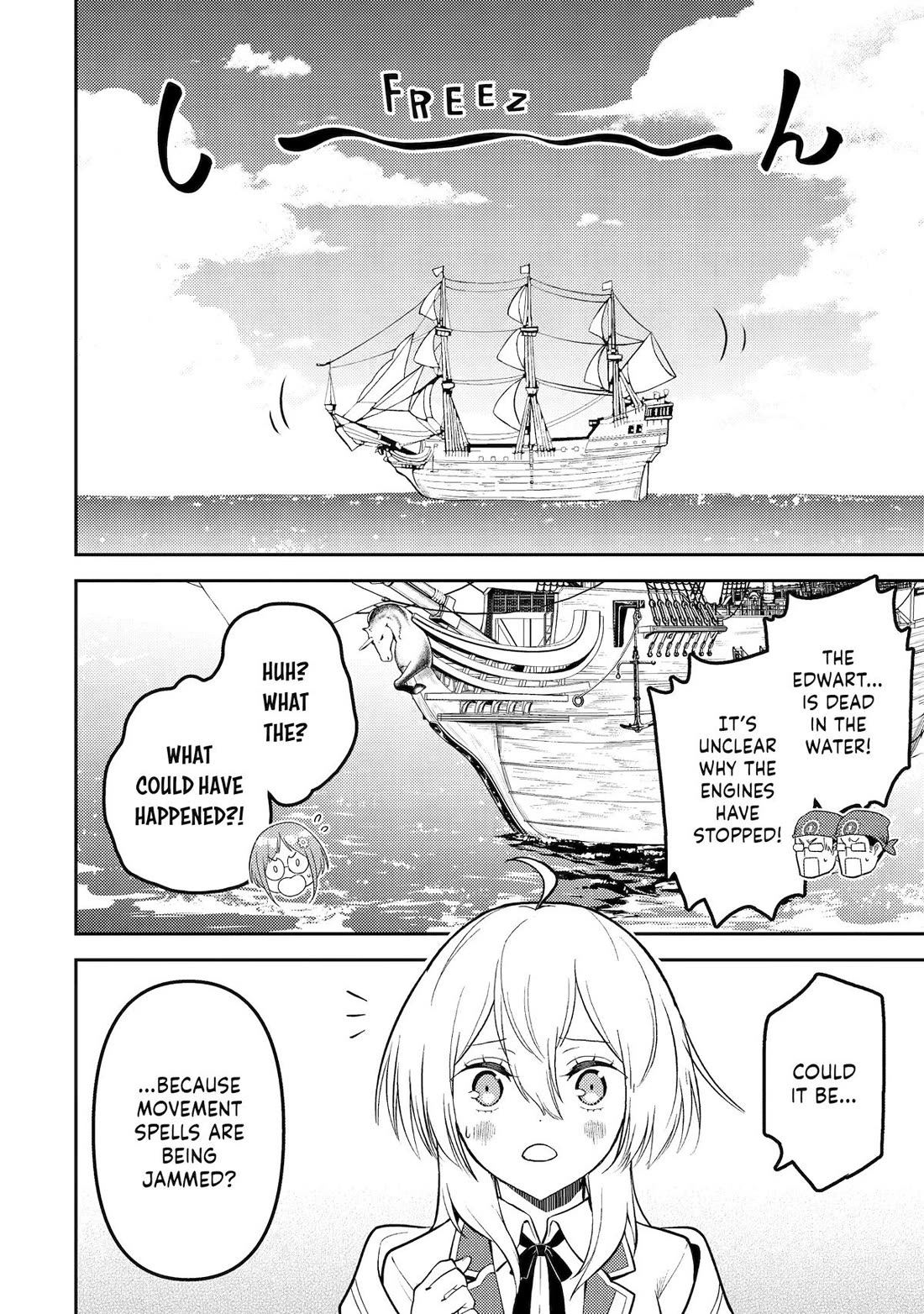 Shikkaku Mon no Saikyou Kenja Chapter 81 - Page 39