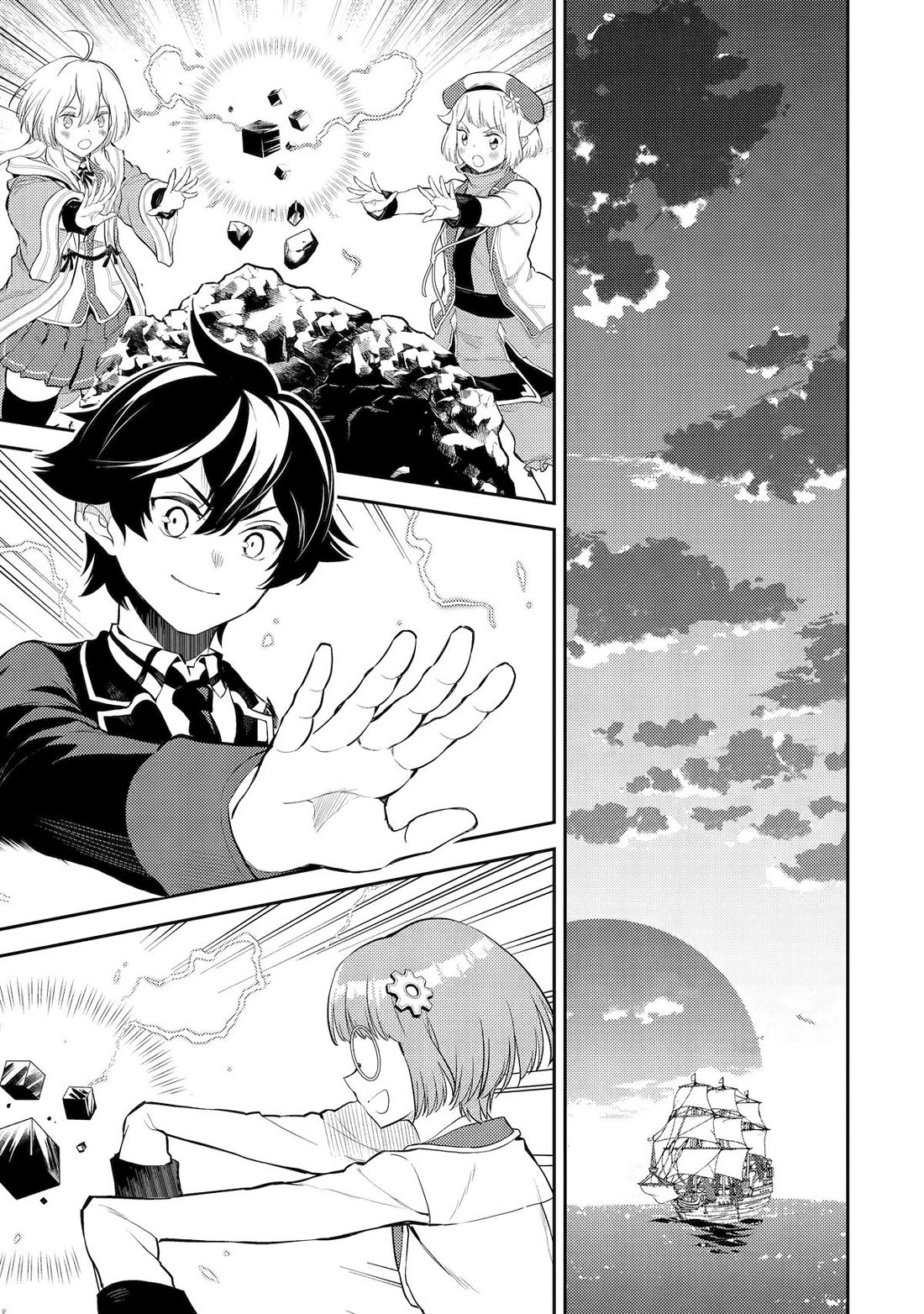Shikkaku Mon no Saikyou Kenja Chapter 81 - Page 50