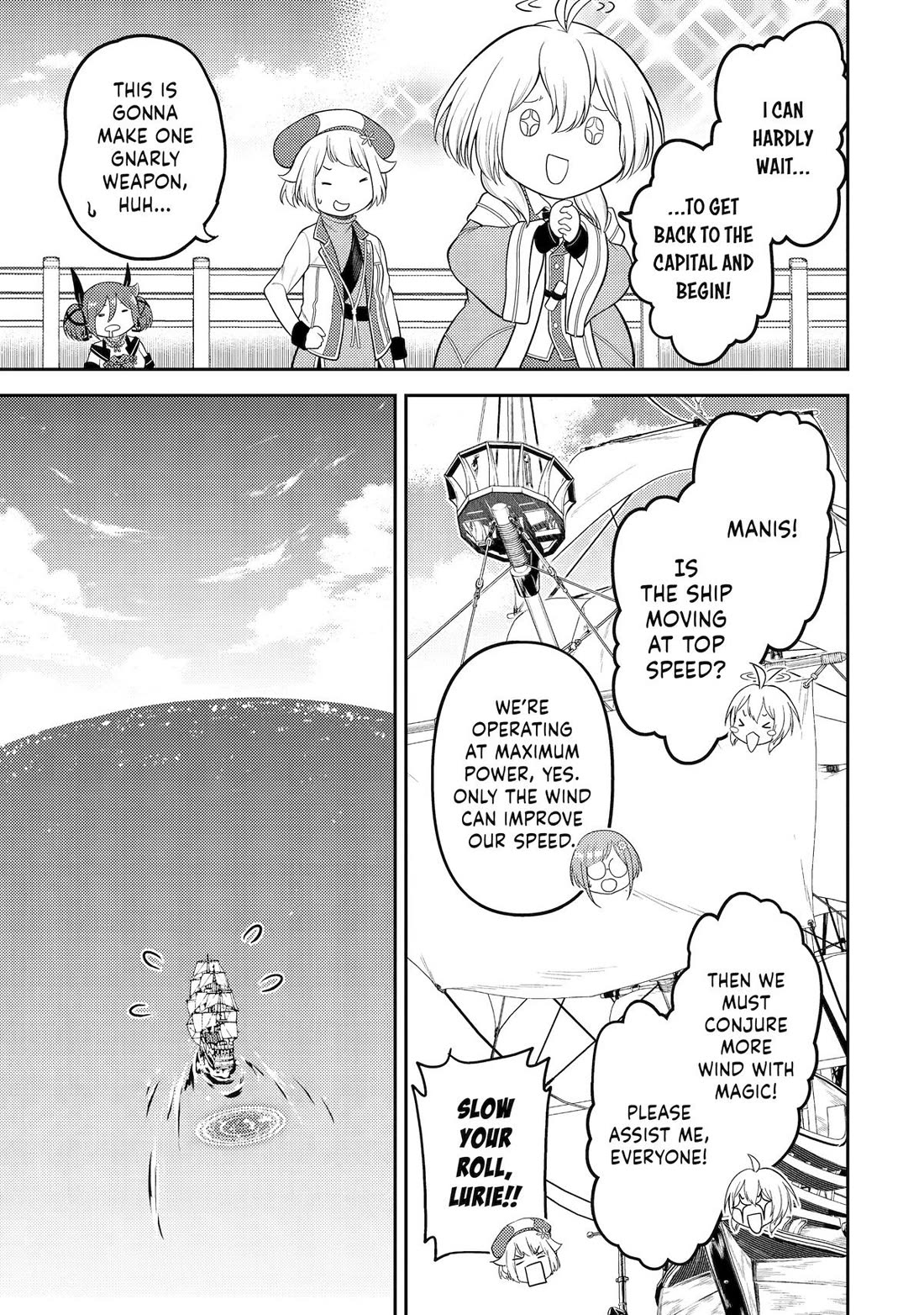 Shikkaku Mon no Saikyou Kenja Chapter 82 - Page 20