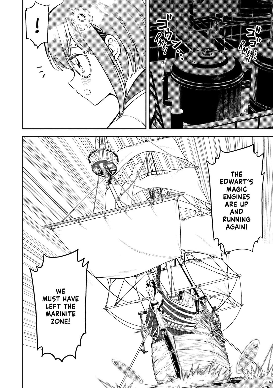 Shikkaku Mon no Saikyou Kenja Chapter 82 - Page 3