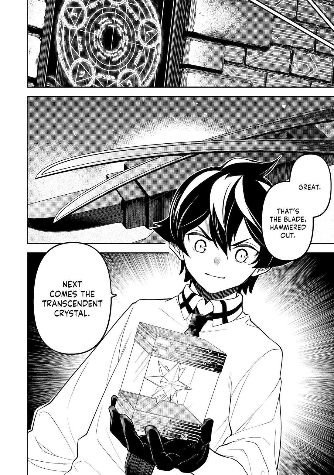 Shikkaku Mon no Saikyou Kenja Chapter 82 - Page 51