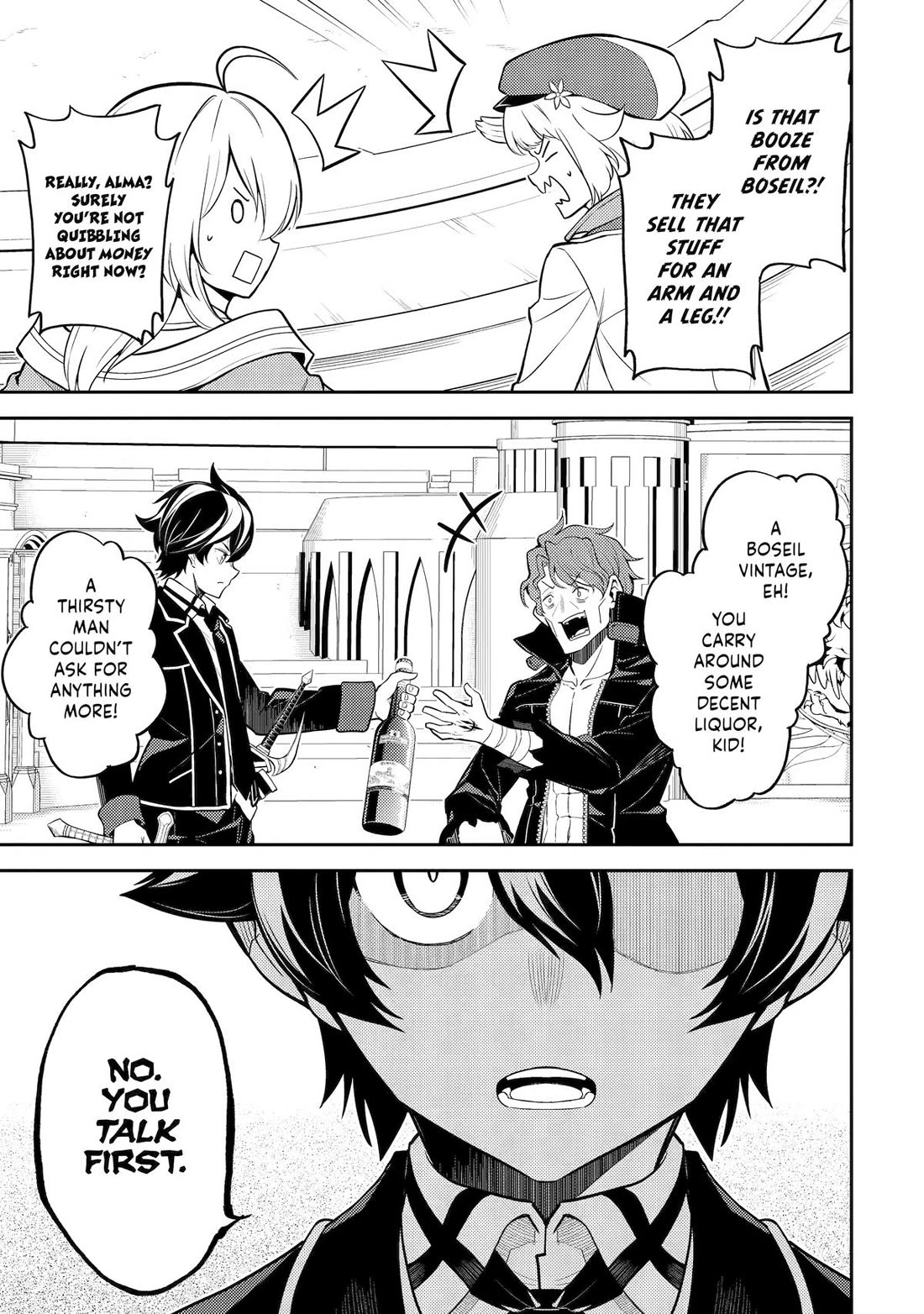 Shikkaku Mon no Saikyou Kenja Chapter 85 - Page 45