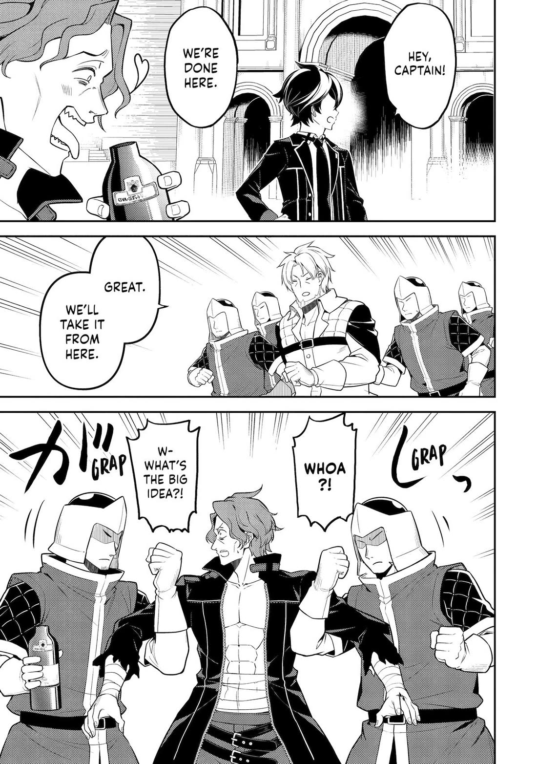 Shikkaku Mon no Saikyou Kenja Chapter 86 - Page 8