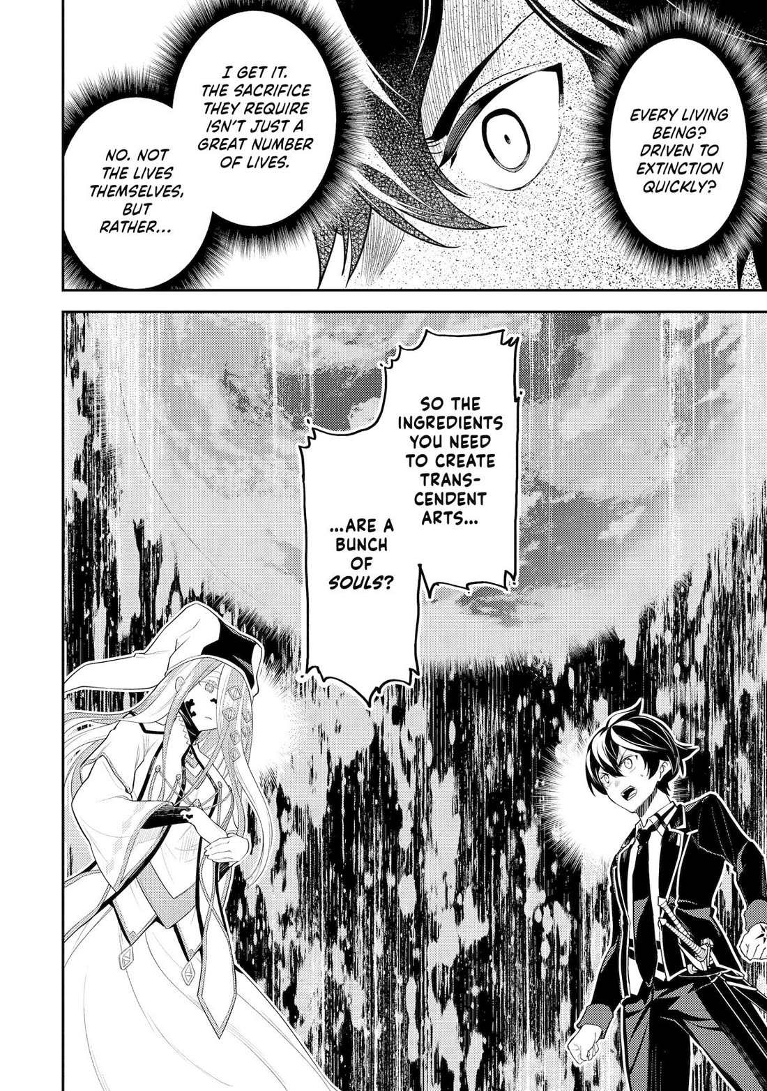 Shikkaku Mon no Saikyou Kenja Chapter 88 - Page 15