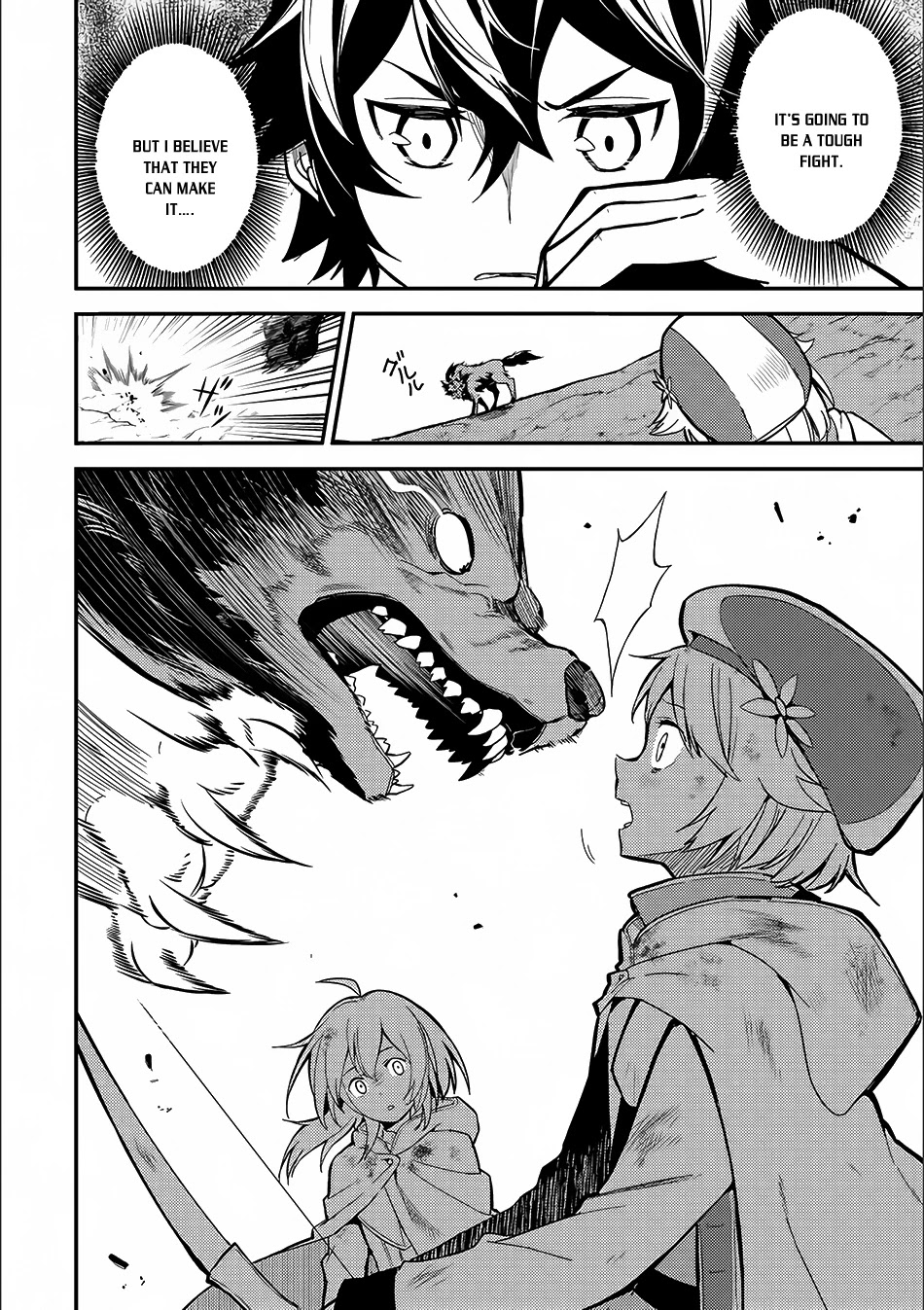 Shikkaku Mon no Saikyou Kenja Chapter 9 - Page 11
