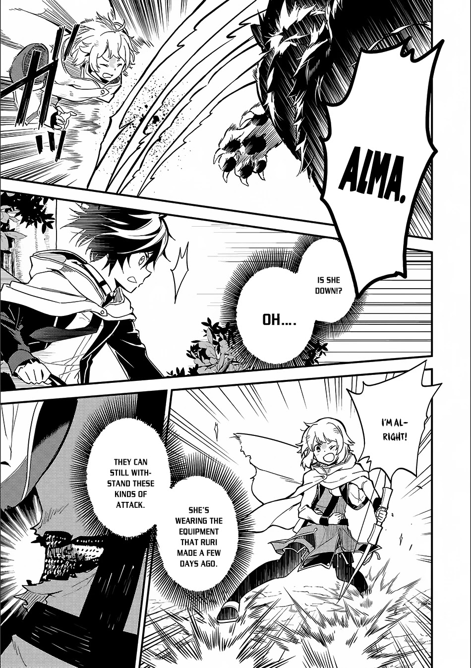 Shikkaku Mon no Saikyou Kenja Chapter 9 - Page 12