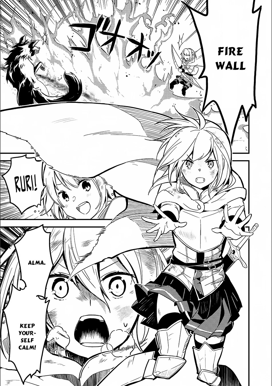 Shikkaku Mon no Saikyou Kenja Chapter 9 - Page 14