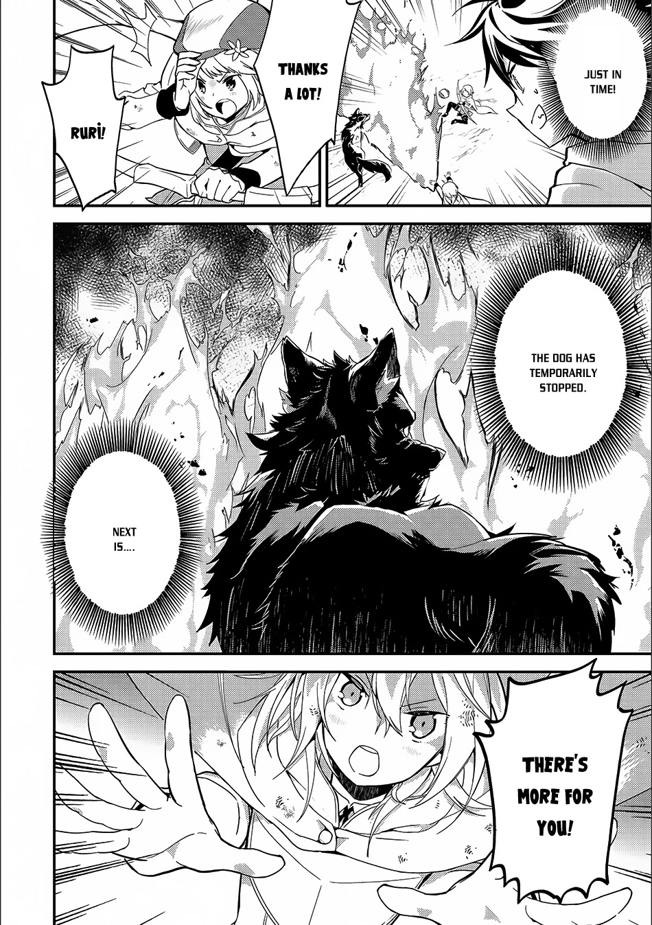 Shikkaku Mon no Saikyou Kenja Chapter 9 - Page 15