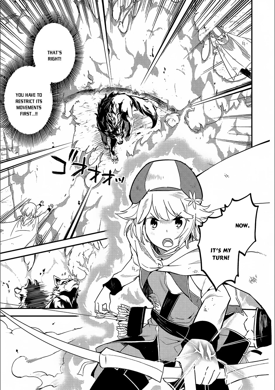 Shikkaku Mon no Saikyou Kenja Chapter 9 - Page 16