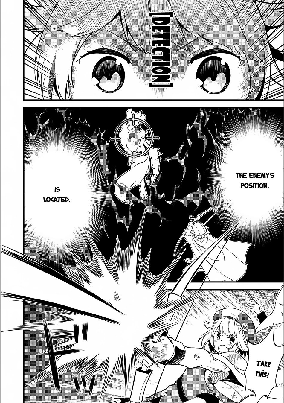 Shikkaku Mon no Saikyou Kenja Chapter 9 - Page 17